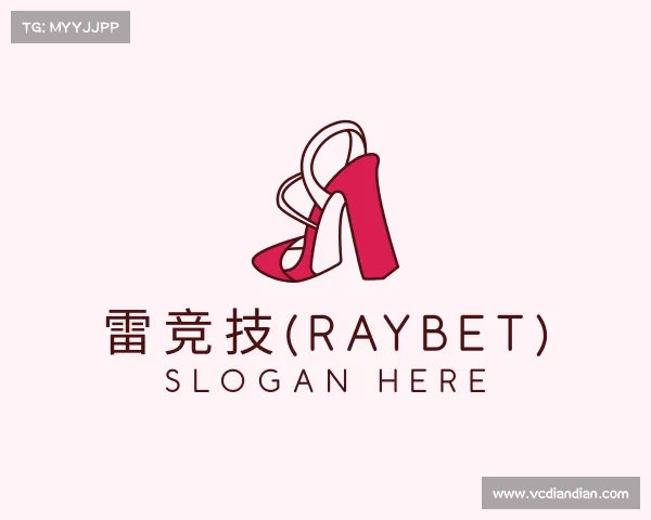 关于雷竞技官方网页版